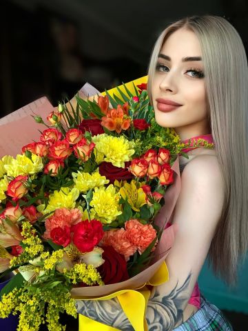 Медея